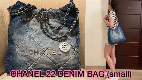 chanel 22 measurements|Chanel 22 denim.